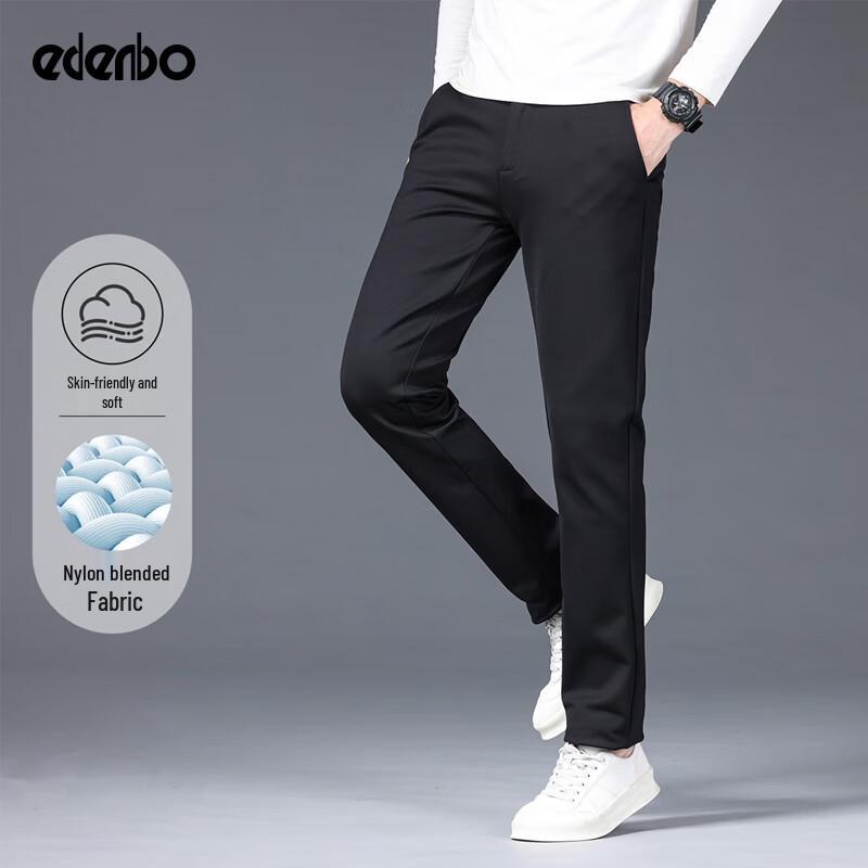 Edenbo Men's Straight-Leg Casual Business Trousers