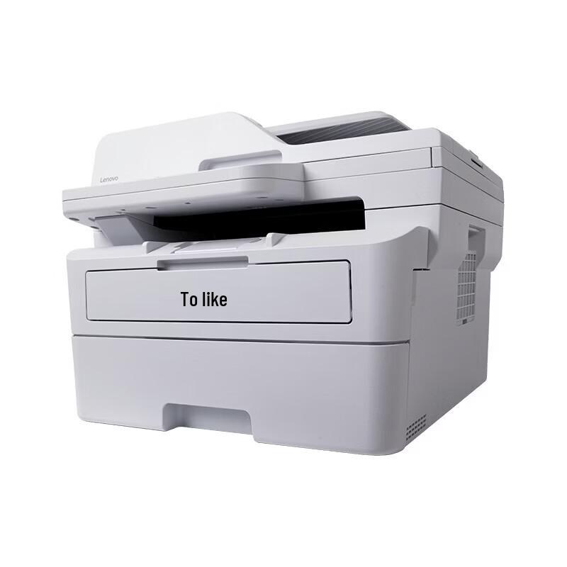 Lenovo Zhixiang M3 Ultra A4 Black & White Laser Multifunction Printer CN plug (adapter included)
