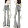 Women's Trendy Retro Micro-Flare Jeans, Autumn 2025, Versatile Slimming Light Blue Floor-Length Pants