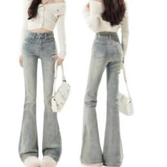 Women's Trendy Retro Micro-Flare Jeans, Autumn 2025, Versatile Slimming Light Blue Floor-Length Pants