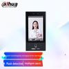 Dahua DH-ASI41K Face & Fingerprint Access Control Terminal CN Plug (adapter Included)