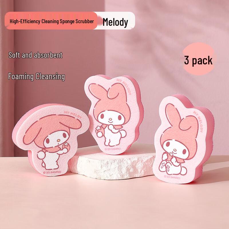 MANCHAOJIA Melody Dishwashing Sponge Scrubber (3-Pack)