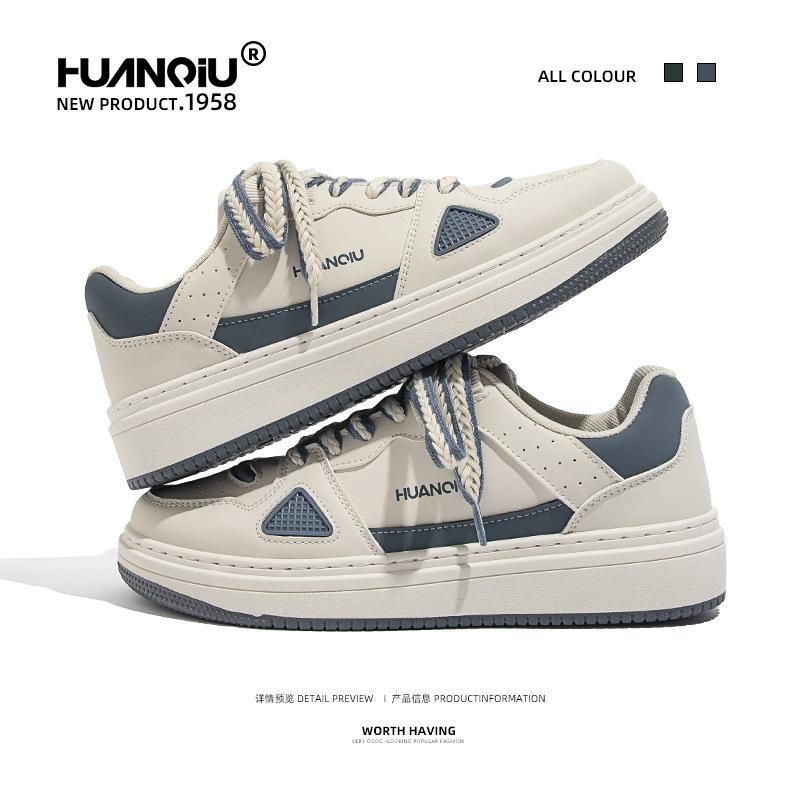 Global ZHQ-HY023 Board Shoes Men's 2025 Spring New Men's Shoes Trend Versatile Sports and Leisure Shoes Ins Tide