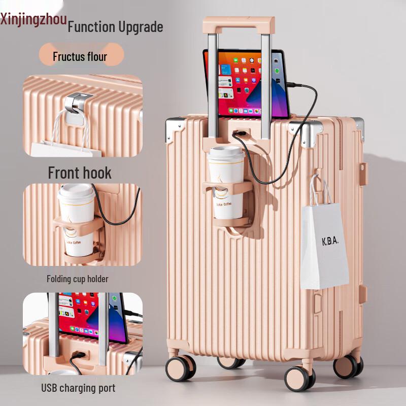 Durable ABS+PC Hardshell Spinner Luggage