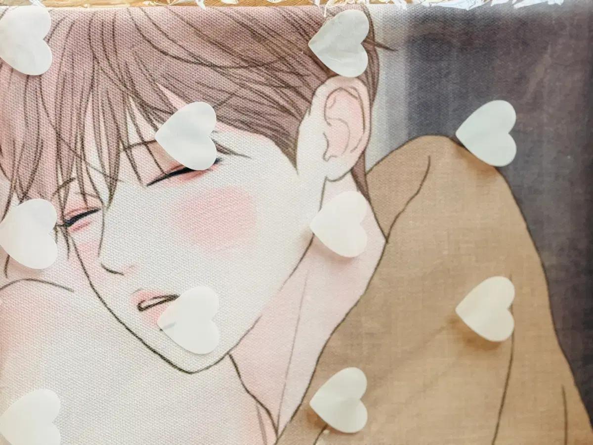 

The Secret Room Kim Soo Hyun Shanda Fabric Poster Season 3