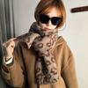 Lightweight Leopard Print Scarf Korean Style Winter Shawl Trendy Imitation Wool Scarf  Gift