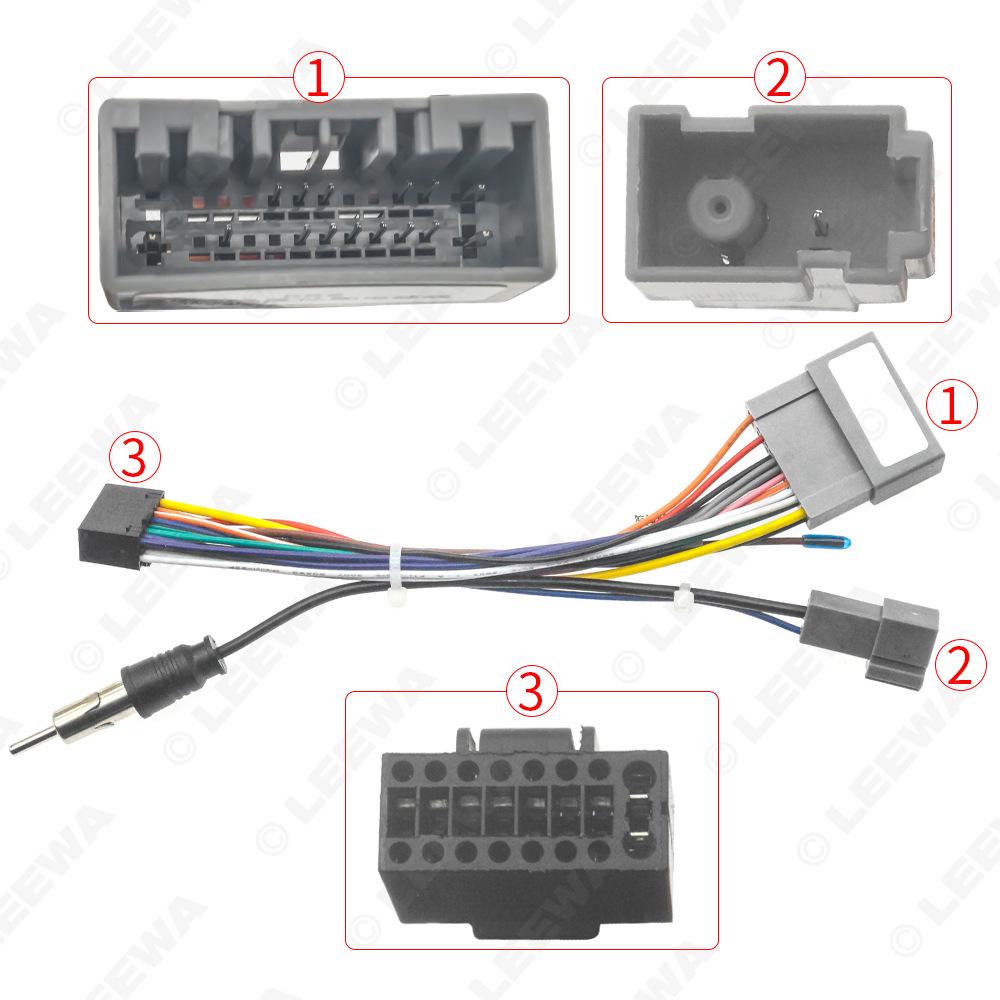 

Honda Fit/Envix/Everus/City Android Navigation Power Cord for 16P Tail Wire Modifications LEEWA