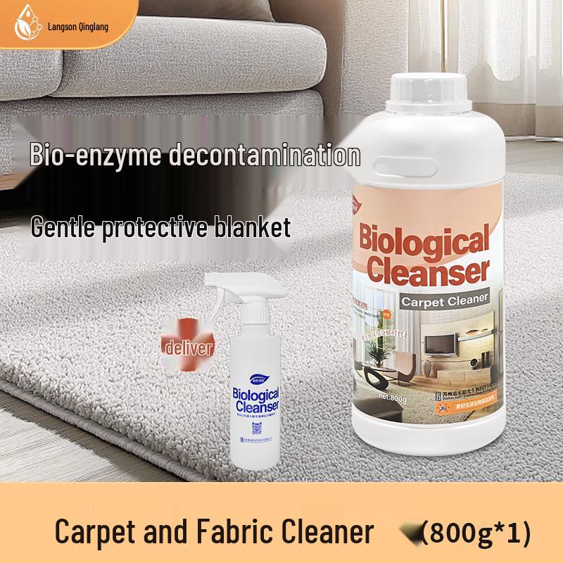 Lanson Qinglang Enzyme Tile Floor Cleaner - Powerful Stain Removal & Gentle Mopping
