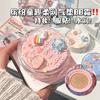 Colorful and Childlike Soft Air Cushion Cream, Light and Docile Concealer, Waterproof and Sweat-proof Without Makeup Foundation BB Cream