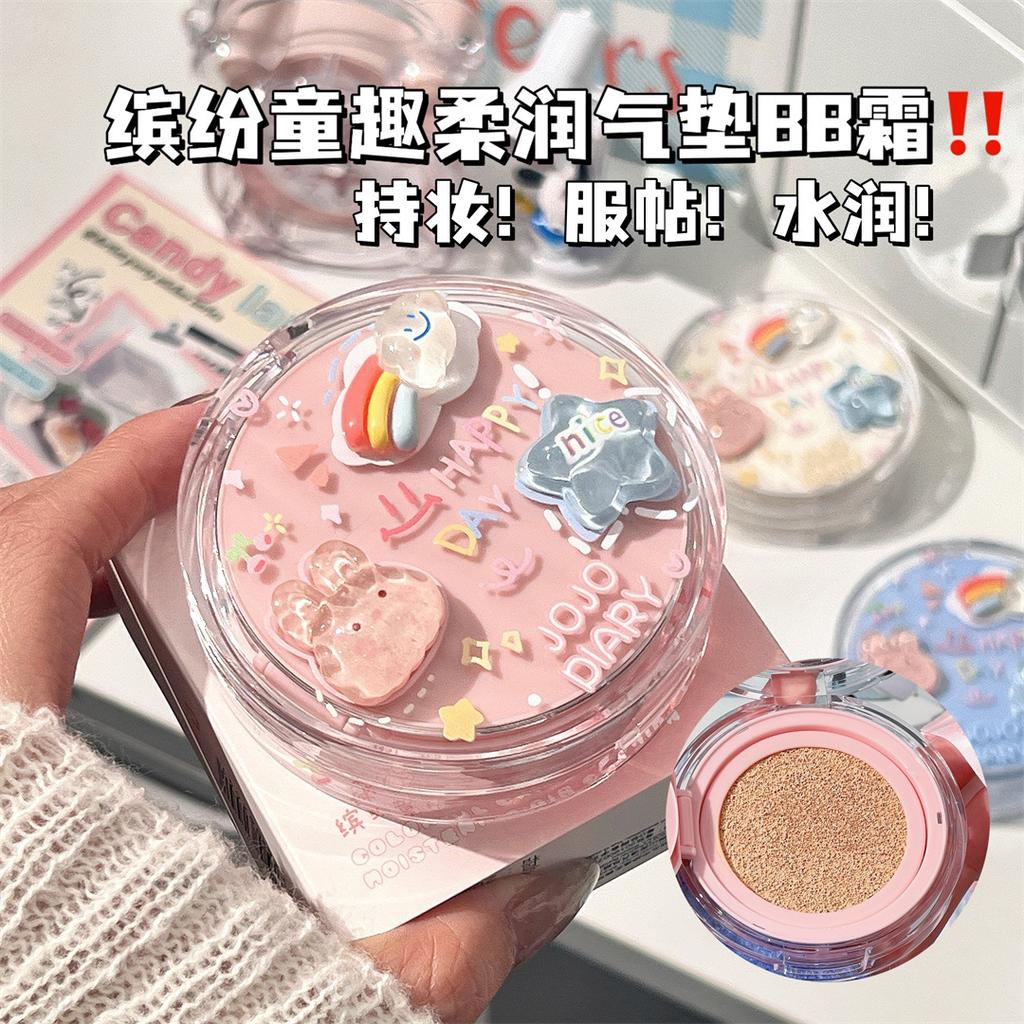 Colorful and Childlike Soft Air Cushion Cream, Light and Docile Concealer, Waterproof and Sweat-proof Without Makeup Foundation BB Cream