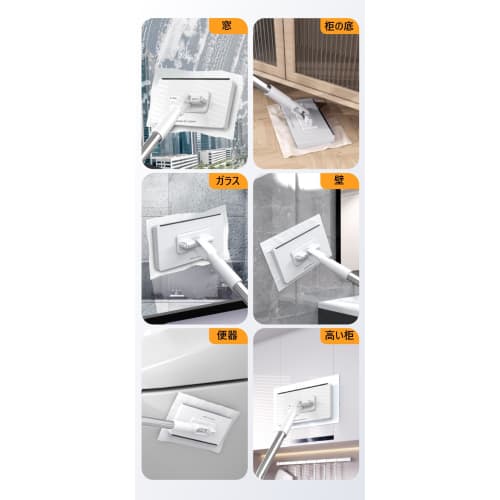 Floor wiper, automatic locking/detaching, powerful cleaning, two-stage pole, adjustable length (74cm/95cm), powerful dirt capture (95cm)