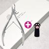 Lucanus Enjoy Nail Nippers + Cat Nipper Cap 1 Pcs