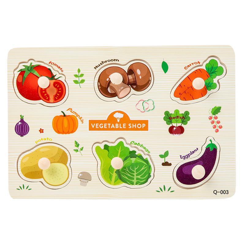 

Multi-Themed Wooden Handheld Board - Suitable For Early Learning Fine Motor And Cognitive Skills Development For Young Children