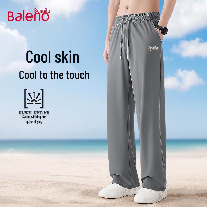 Baleno Men's Ice Silk Wide-Leg Pants