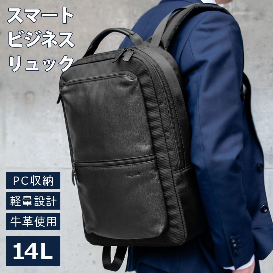 VERAPELLE Business Backpack, Genuine Cowhide Leather, Freestanding, Fits 15-inch Laptops, Lightweight, Large Capacity, A4 Size, Men's, Commuting