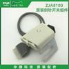 Zoje 8000e 8100e A8100 Computer Lockstitch Reverse Seam Light Tap Reverse Feeding Assembly Lamp