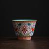 Cloisonne Enamel Tea Cup Porcelain Kung Fu Tea Set Single Master Cup Chinese Handmade Ceramic Travel Mug Personal Gift