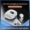 X15 True Wireless Earphones - Noise Cancelling, Battery Display, Low Latency, High Sound Quality, Ultra-long Battery Life.