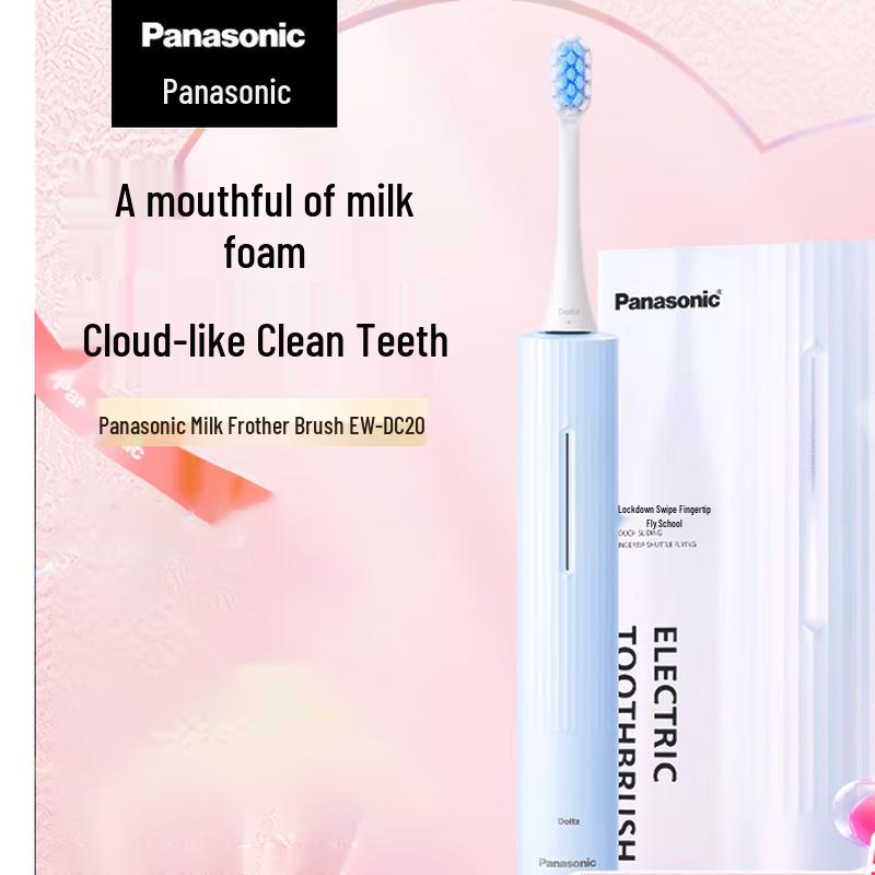

Panasonic EW-DC20 Sonic Electric Toothbrush
