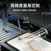 Applicable To Huawei Honor 111pro Mobile Phone Film Honor111 Full Screen Anti-privacy 11 Water Condensation Film 11gt Automatic Repair