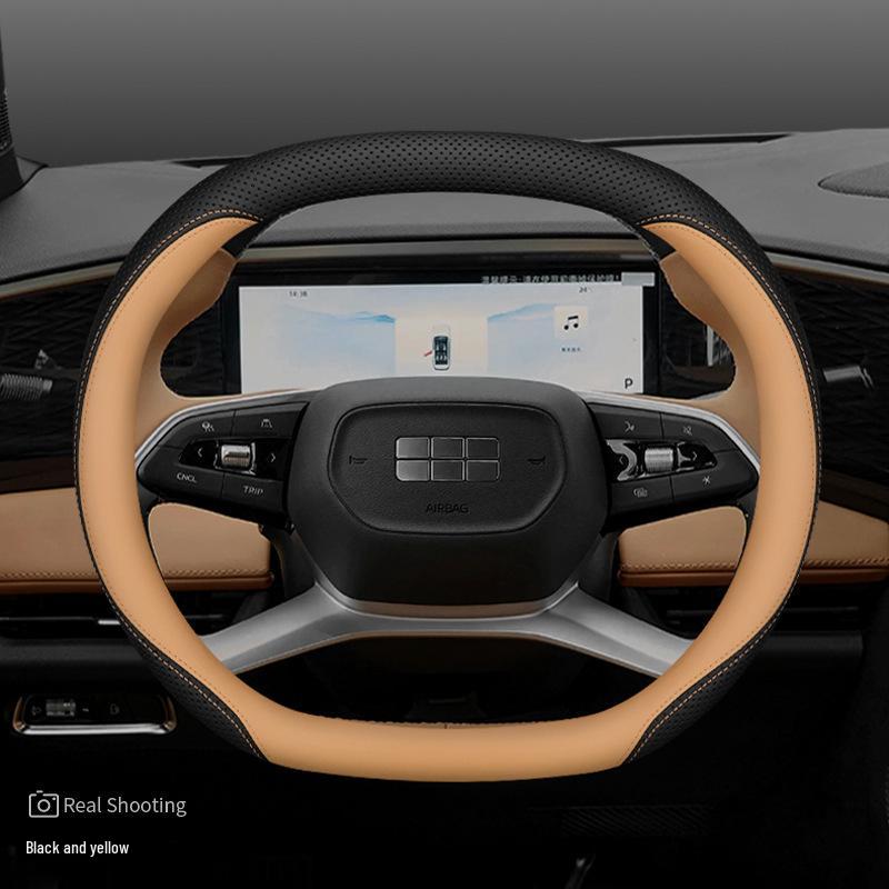 Ultra-Thin Non-Slip Genuine Leather Steering Wheel Covers for Geely Galaxy L7/L6/E8