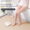 Bathroom Anti-slip Mat, Toilet PVC Anti-slip Mat, Bathroom Shower Mat, Shower Floor Sticker, Anti-fall Mat