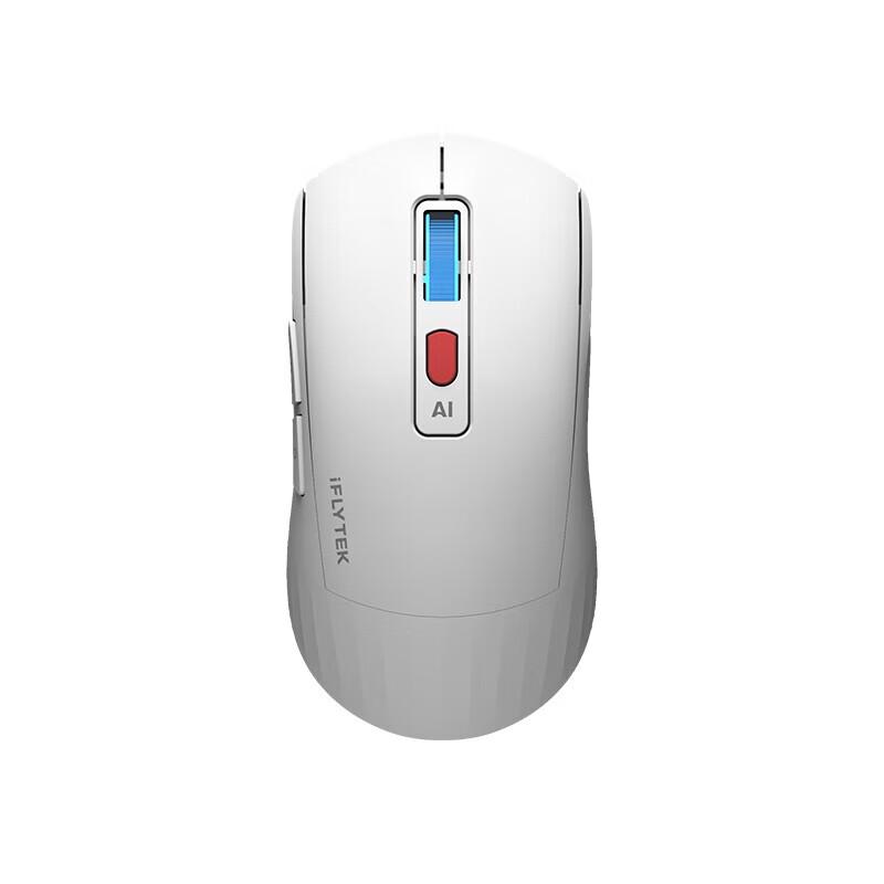 iFLYTEK AM50 AI Smart Mouse with DeepSeek-R1 & Spark Models