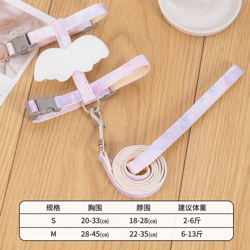 

Adjustable Pet Cat Gradient Color Leash Set Small Dog Leash Dog Harness S