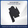 Durable Floor & Trunk Mats for BYD E9-21-22 Models - Thickened, Wear-Resistant Nylon
