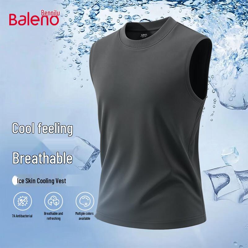 Baleno Men's Cool & Breathable Sleeveless Vest