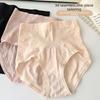 Ladies Spring and Autumn New High Waist Abdominal 5A Antibacterial No Trace Breathable Hip Briefs