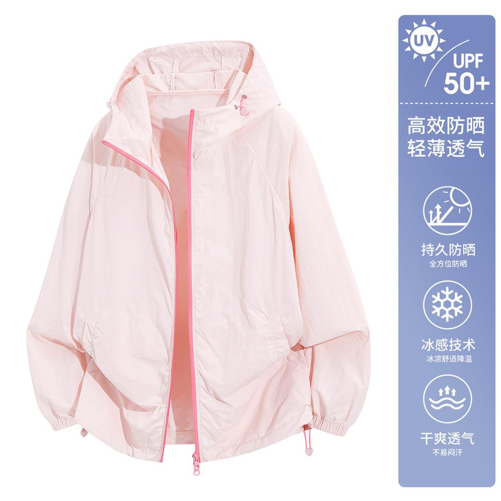 Dopamine ice silk sunscreen clothing for women's summer 1011 new outdoor light and quick-drying cool sunscreen clothing jacket for men