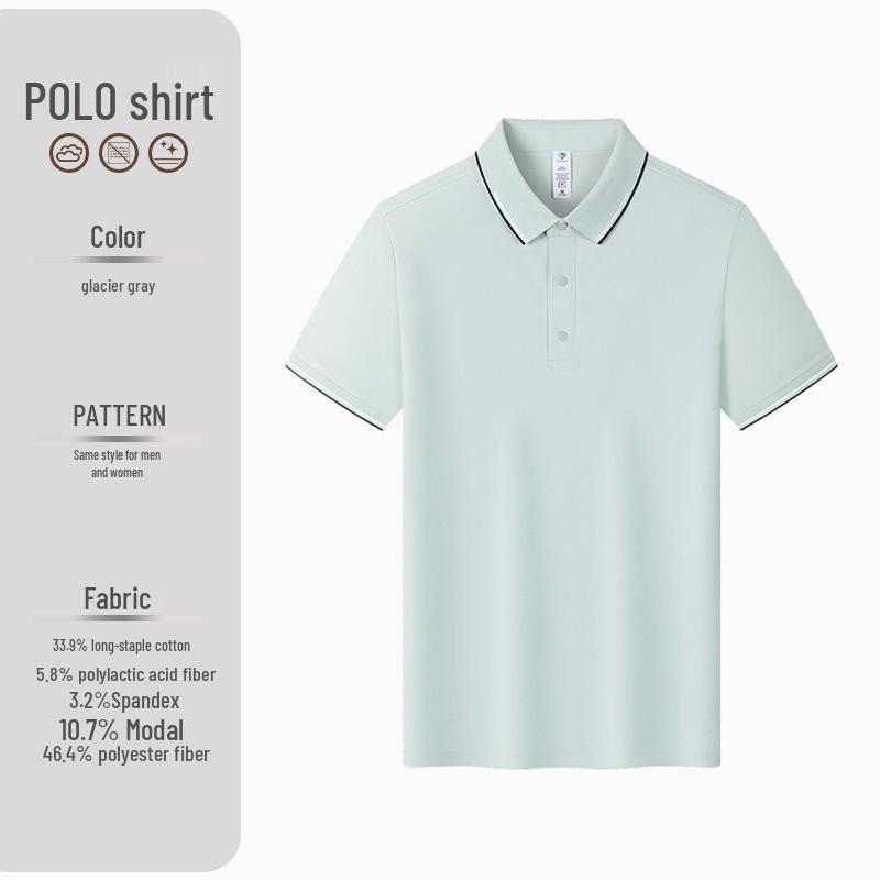 Cross-Border Modal Ice Silk Polo Shirt - Cool Feel, Plus Size, Custom Logo 3XL