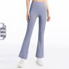 Peach Butt High Waist Tummy Control Yoga Pants — Seamless, Hip Lifting, No Embarrassment.