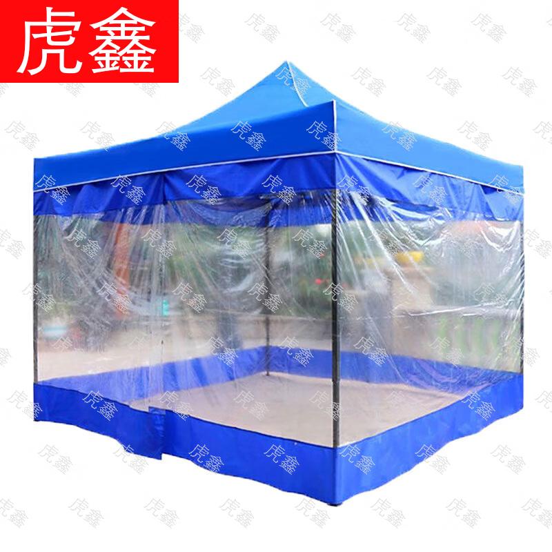 HuXin Outdoor Folding Carport Tent