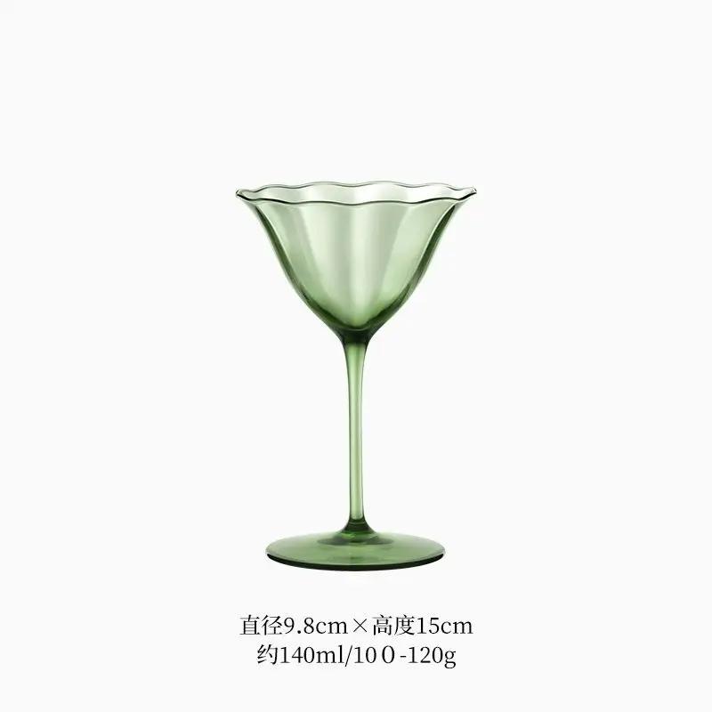 Light Luxury Retro Flower Home Wine Glasses Champagne Cup Set Crystal Goblet Glass Ribbed Pink Green Cocktail Glass Martini Cup