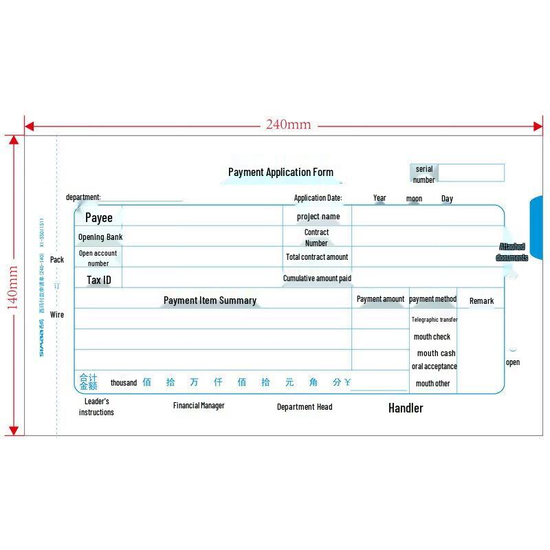 SIMAA X1-SS011511 Payment Application Forms