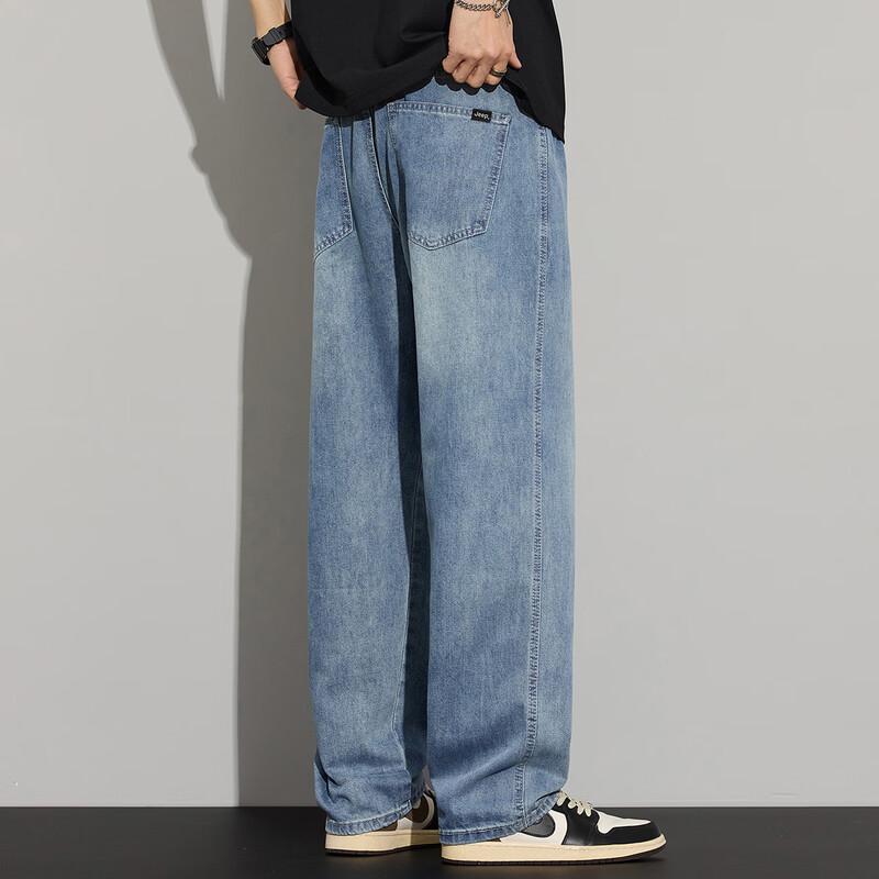 JEEP Men's Loose Straight Denim Jeans
