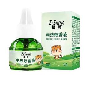 Electric Mosquito Repellent Liquid Refill 45ml Suitable for Electric Mosquito Repellent Devices Safe and Effective Mosquito Control Solution One Size