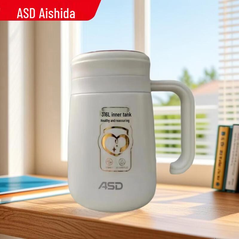

ASD 316L Stainless Steel Insulated Thermos