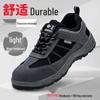 Men's Durable Lightweight Suede Steel Toe Safety Shoes