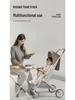Two-way, Three-position Stroller: Sit or Lie, One-click Fold, Ultra-light, Portable Four-wheel Outdoor Baby Carriage.