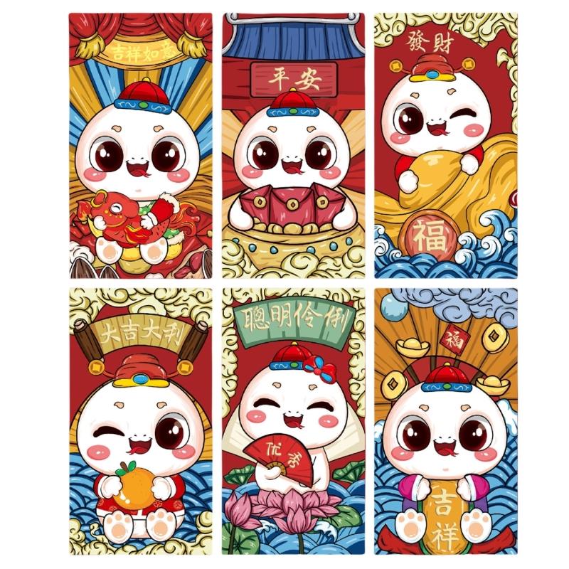 6pcs Chinese Spring Festival Packet Money Pouches Accessory for New Year Gifts