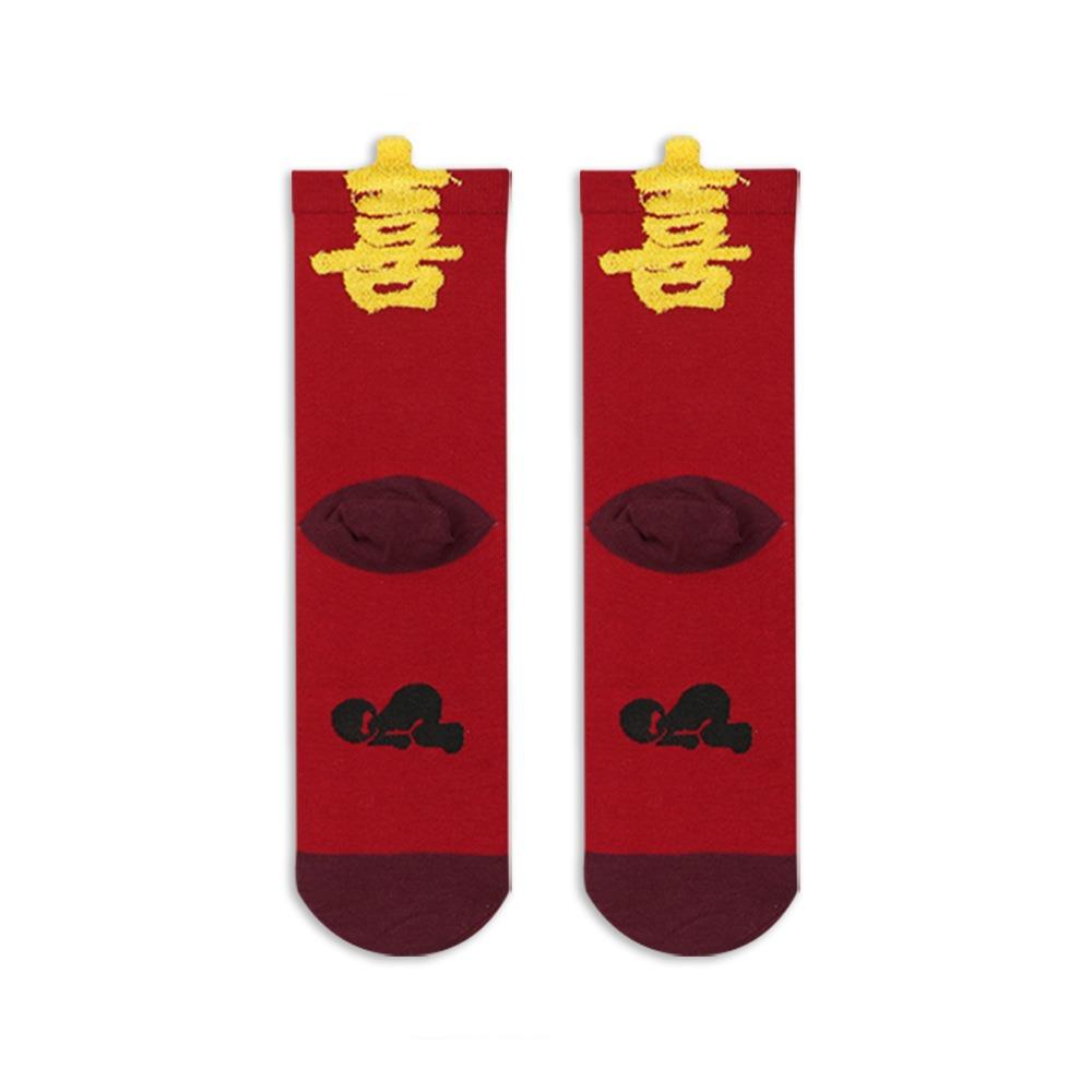 Zodiac Year Horse Red Socks Chinese Style Horse Mid-calf Socks Fashion Women Tube Socks  Women