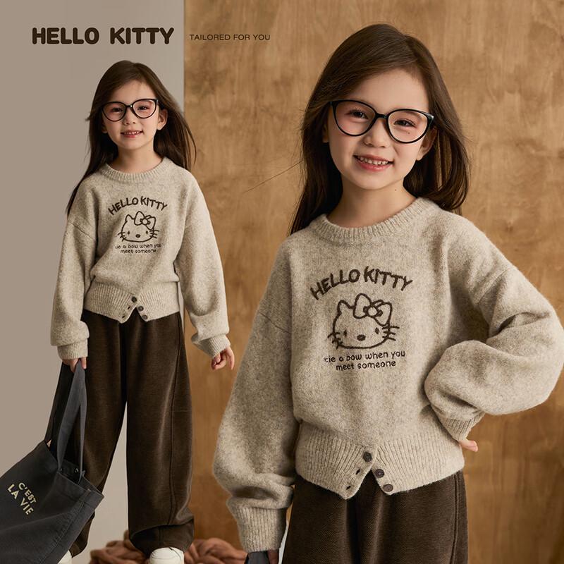 Girls Hello Kitty Lucky Cat Warm Winter Sweater Top 130