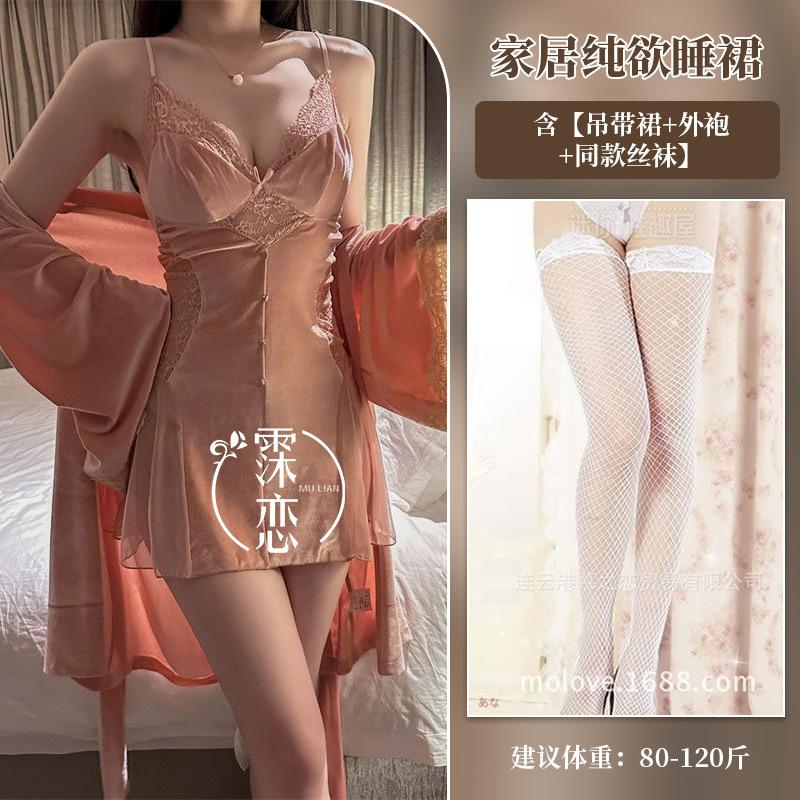 Sexy Velvet Outerwear Suit Lace Pure Desire To Cut Men's Suspenders Autumn and Winter