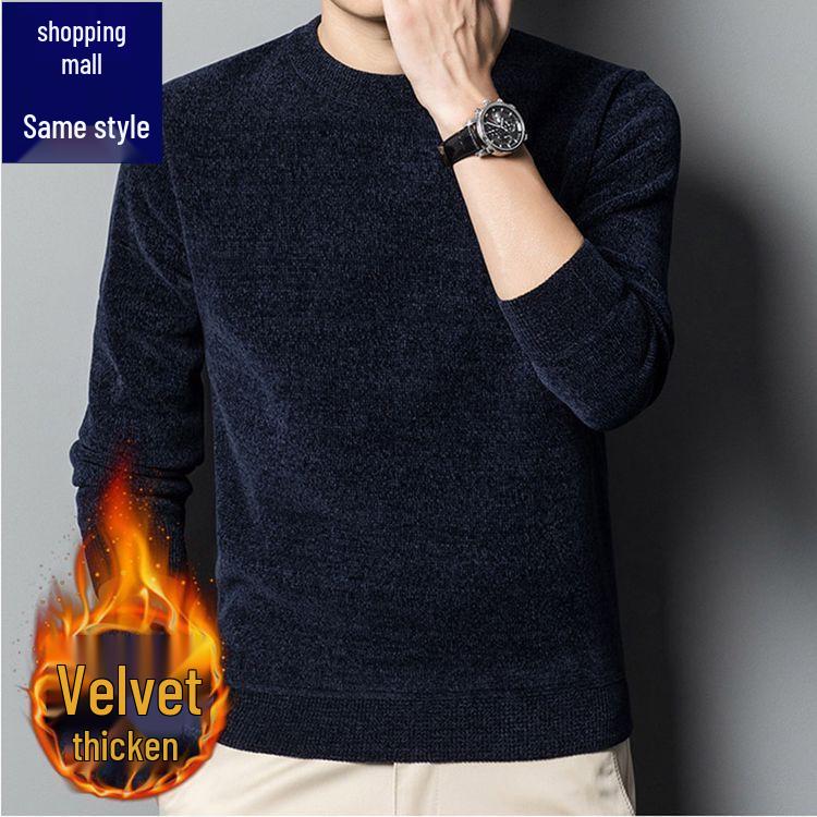 Men's Chenille Fleece One-Piece Knitwear: Thickened Warm Winter Woolen Base Layer Sweater
