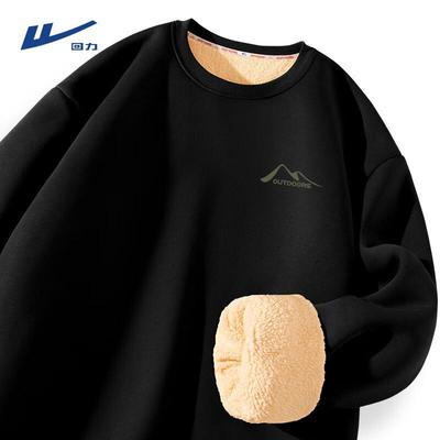 Varma kläder – Sweatshirts & Hoodies