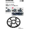 CaptaIn Stag Uf 0039 [outdoor Gotoku Support MIni Gotoku Black  Made In Japan]