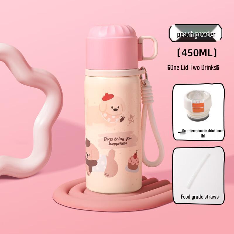 Anvelo A59 Kids  3-in-1 Insulated Water Bottle, 450ml